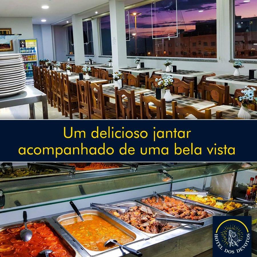 Dos Devotos Hotel 3*